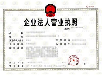 168澳洲幸运5官网直播开奖