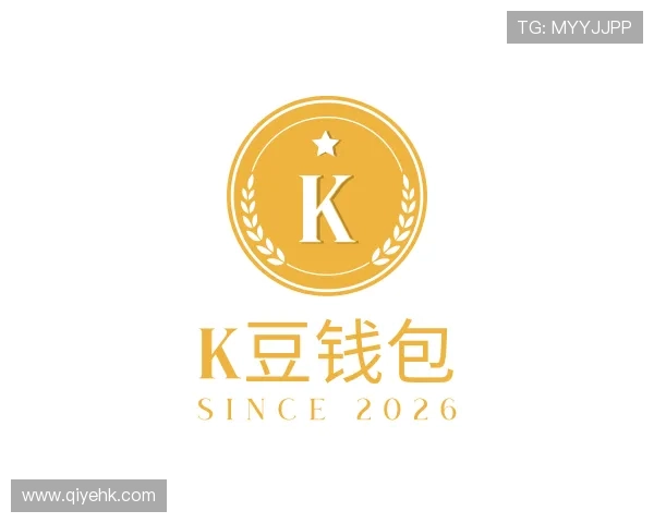 关于K豆钱包